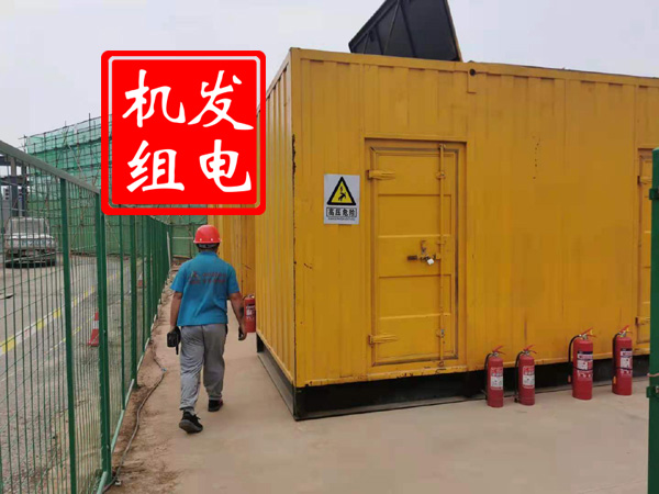 怀宁出租发电机常规保养内容