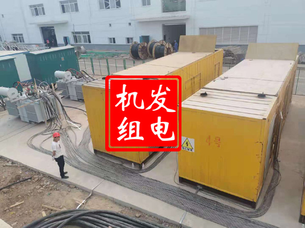 怀宁发电机租赁必备常识