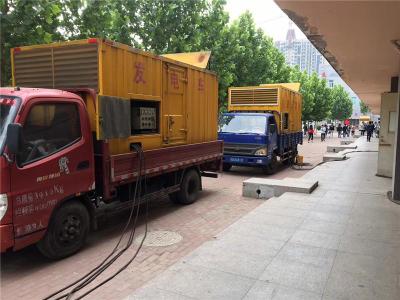 怀宁发电车租赁-关于柴油发电机电压问题