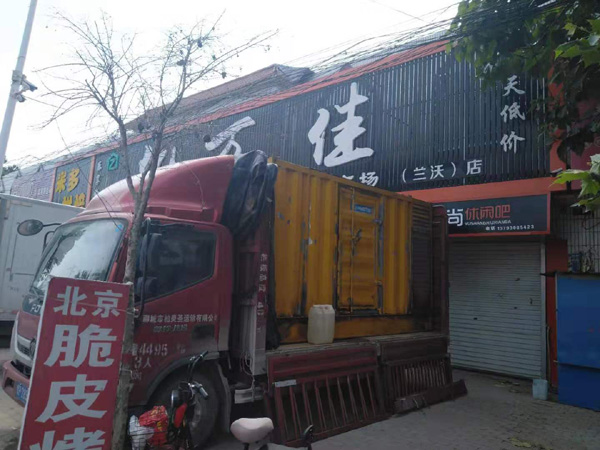 怀宁发电机出租-柴油发电机组散热器如何检查与维护