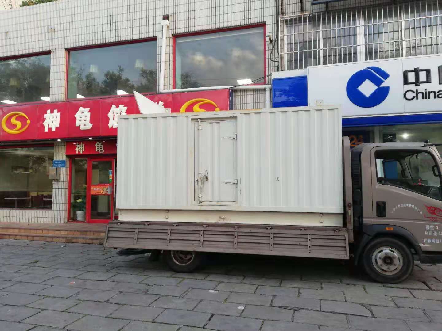 怀宁出租发电机-柴油发电机组错误的启动方式